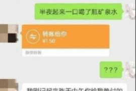临清对付老赖：刘小姐被老赖拖欠货款